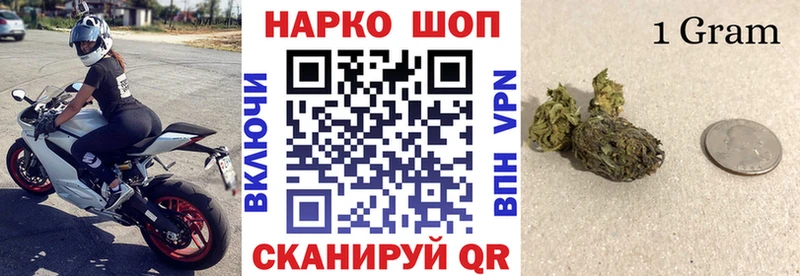 Сколько стоит Севск КОКАИН  Конопля  Мефедрон  Экстази  ГАШ  Амфетамин 