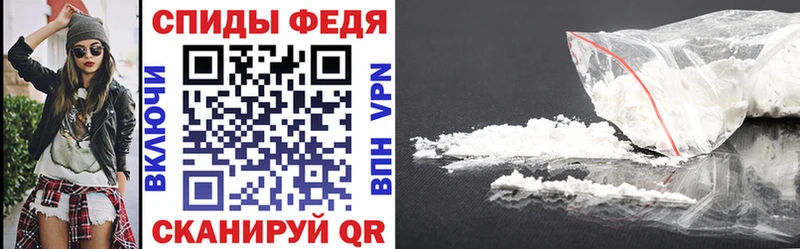 Amphetamine 98%  hydra ONION  Севск  дарнет шоп 