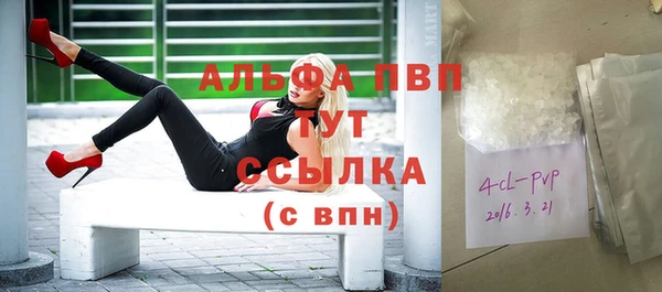 a pvp Богородицк