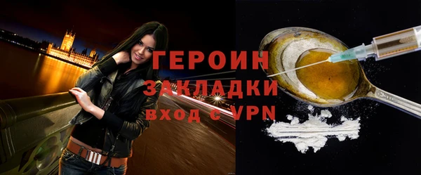 a pvp Богородицк