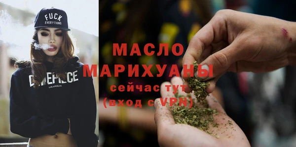 a pvp Богородицк
