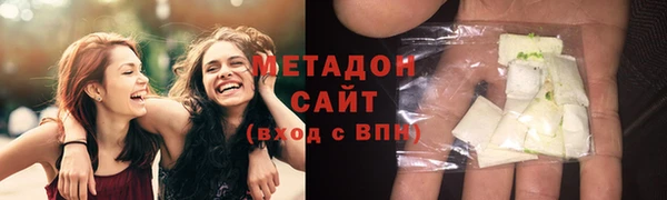 тгк Зеленодольск
