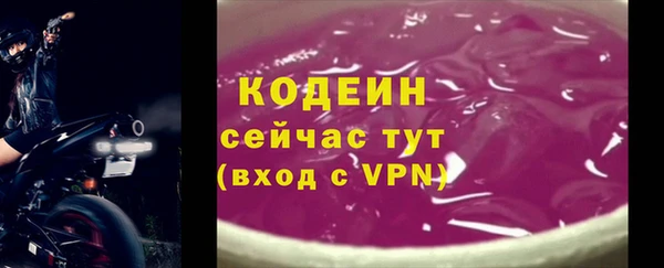 a pvp Богородицк
