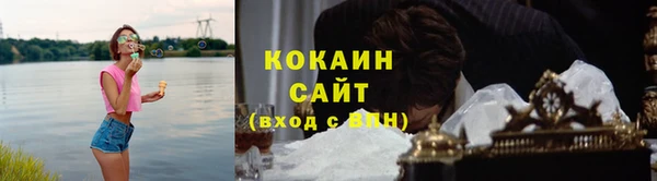 a pvp Богородицк