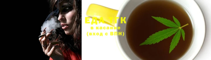 a pvp Богородицк