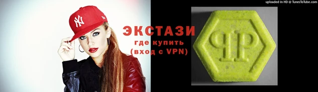 кокаин VHQ Зерноград