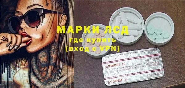 a pvp Богородицк