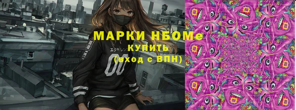 a pvp Богородицк