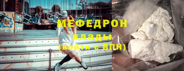 прущие грибы Белоозёрский