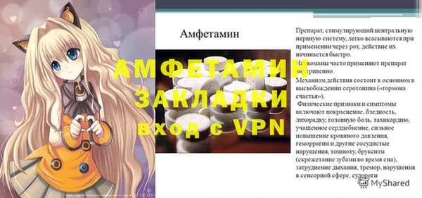 a pvp Богородицк