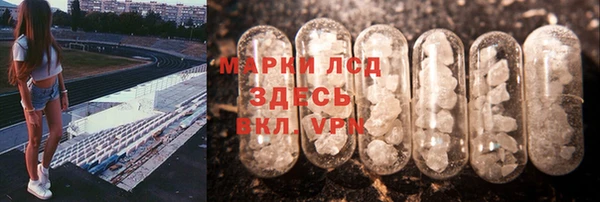 a pvp Богородицк