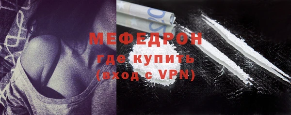 a pvp Богородицк