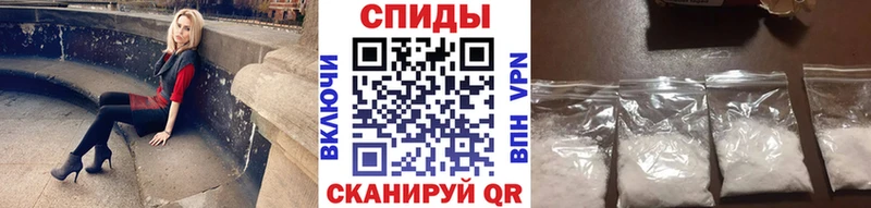 shop телеграм  Севск  Метамфетамин витя  закладка  ОМГ ОМГ ссылки 