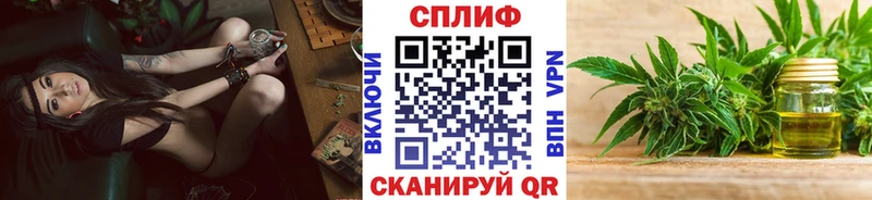 Каннабис MAZAR  маркетплейс наркотические препараты  Севск 